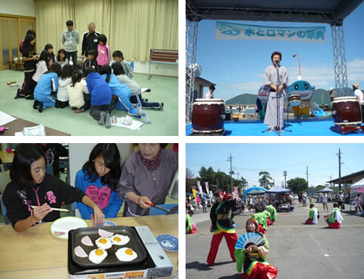 通学合宿 水とロマンの祭典
